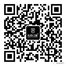 微信图片_20220315132242.png 微信图片_20220315132242.png